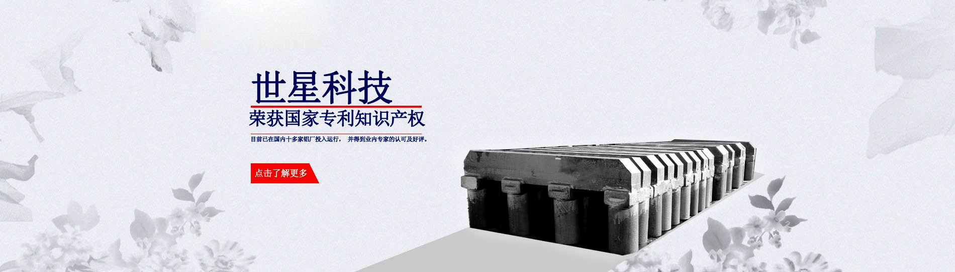 節能型午夜AV网址导航