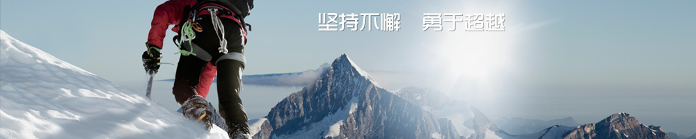 遼寧午夜成人在线APP